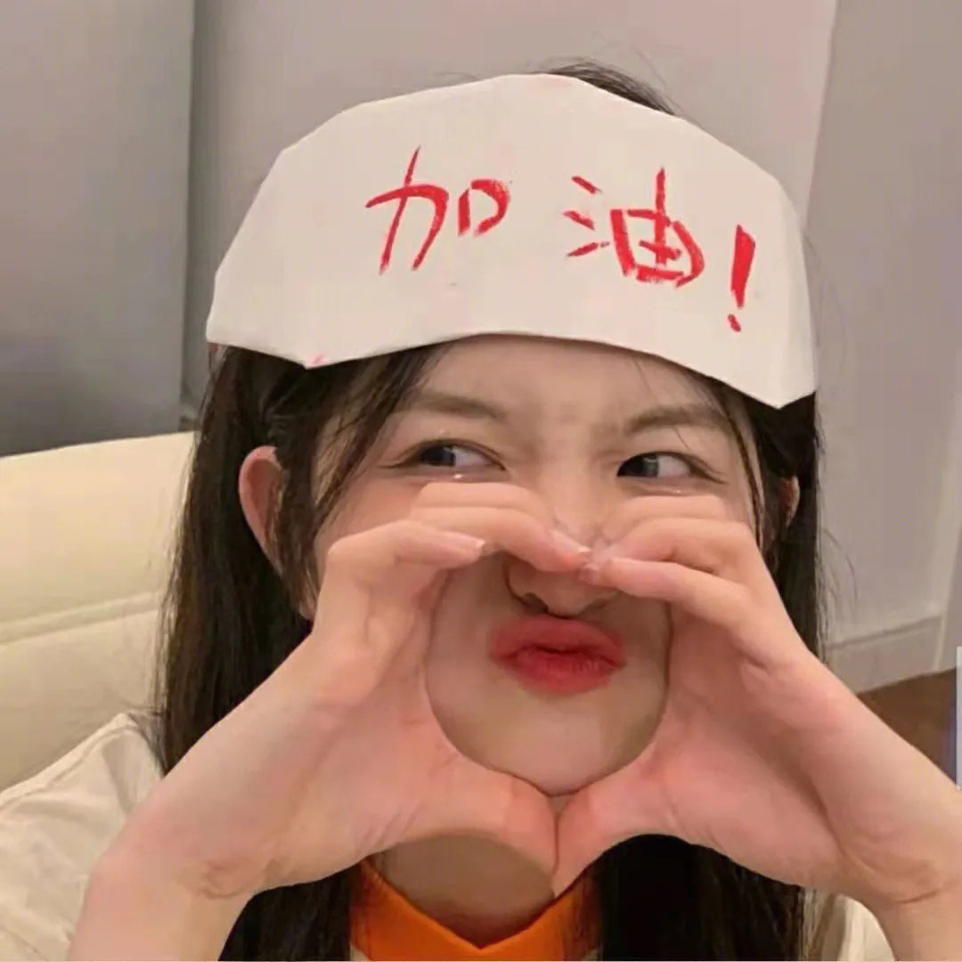 血连环